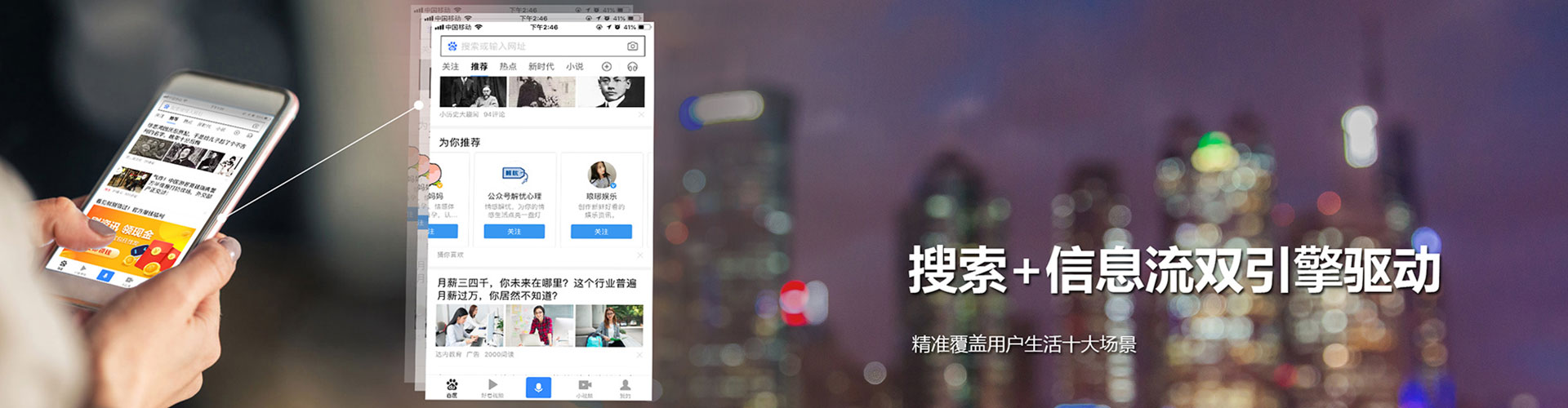 皋兰竞价端口开户